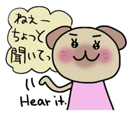 Pochico and Tulip sticker #1257110