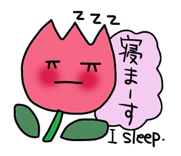 Pochico and Tulip sticker #1257111