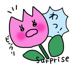 Pochico and Tulip sticker #1257112