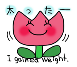 Pochico and Tulip sticker #1257113