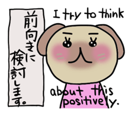 Pochico and Tulip sticker #1257115