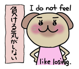 Pochico and Tulip sticker #1257116