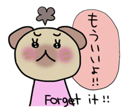 Pochico and Tulip sticker #1257117