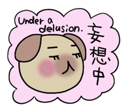 Pochico and Tulip sticker #1257118