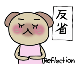 Pochico and Tulip sticker #1257120