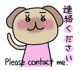 Pochico and Tulip sticker #1257121