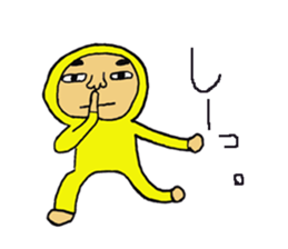 Maruo and friends sticker #1257225