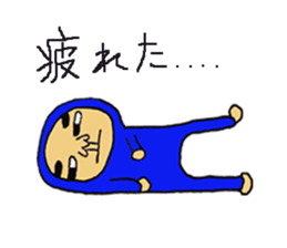 Maruo and friends sticker #1257227