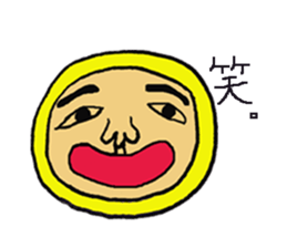 Maruo and friends sticker #1257230