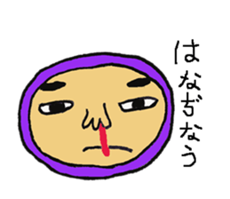 Maruo and friends sticker #1257234