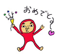 Maruo and friends sticker #1257237