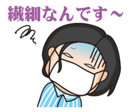 Nerdish girl sticker #1257275