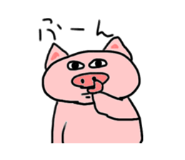 Feelings stamp of the pig sticker #1257562