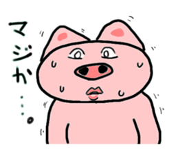Feelings stamp of the pig sticker #1257567