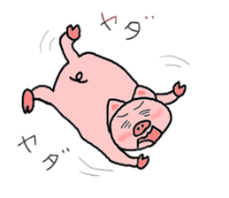 Feelings stamp of the pig sticker #1257581