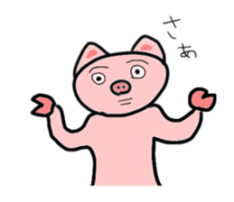 Feelings stamp of the pig sticker #1257582