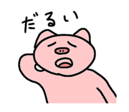 Feelings stamp of the pig sticker #1257583