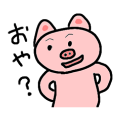 Feelings stamp of the pig sticker #1257584