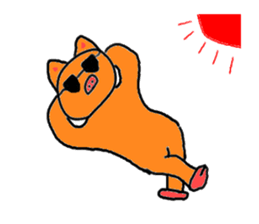 Feelings stamp of the pig sticker #1257591