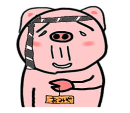 Feelings stamp of the pig sticker #1257593