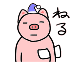 Feelings stamp of the pig sticker #1257594