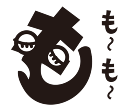 Hiragana speak "ma Line" Edition sticker #1257715