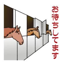 LIFE with lovely horses sticker #1257734
