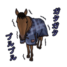 LIFE with lovely horses sticker #1257740