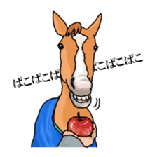 LIFE with lovely horses sticker #1257744