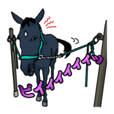 LIFE with lovely horses sticker #1257759