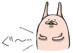 Unidentified life form "TANAKA" sticker #1257767