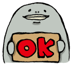 Unidentified life form "TANAKA" sticker #1257770