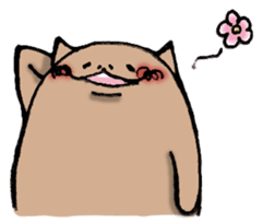 Unidentified life form "TANAKA" sticker #1257772