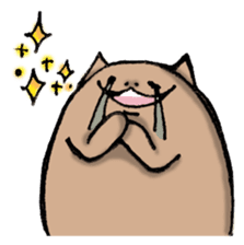 Unidentified life form "TANAKA" sticker #1257775