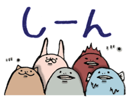 Unidentified life form "TANAKA" sticker #1257780