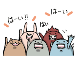 Unidentified life form "TANAKA" sticker #1257781