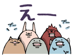 Unidentified life form "TANAKA" sticker #1257782