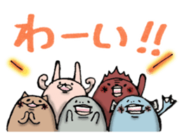 Unidentified life form "TANAKA" sticker #1257783