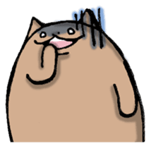 Unidentified life form "TANAKA" sticker #1257786