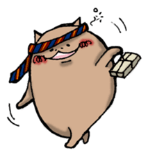 Unidentified life form "TANAKA" sticker #1257799