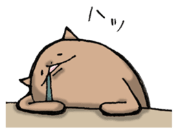 Unidentified life form "TANAKA" sticker #1257800