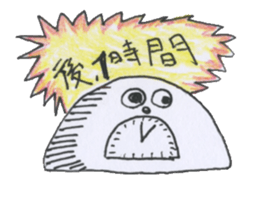 StrangeClock sticker #1257842