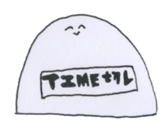 StrangeClock sticker #1257852