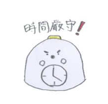 StrangeClock sticker #1257856