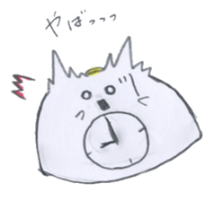 StrangeClock sticker #1257860