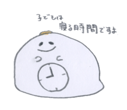 StrangeClock sticker #1257864