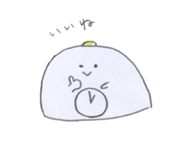 StrangeClock sticker #1257879