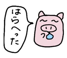 pig sticker #1258092