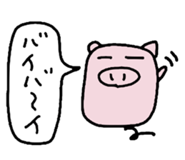 pig sticker #1258093