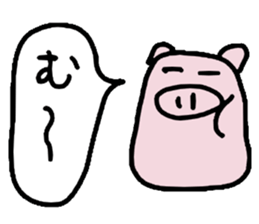 pig sticker #1258100